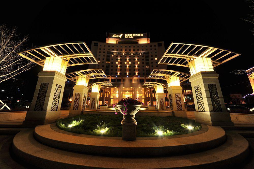 S&N Dalian Hotel Kültér fotó