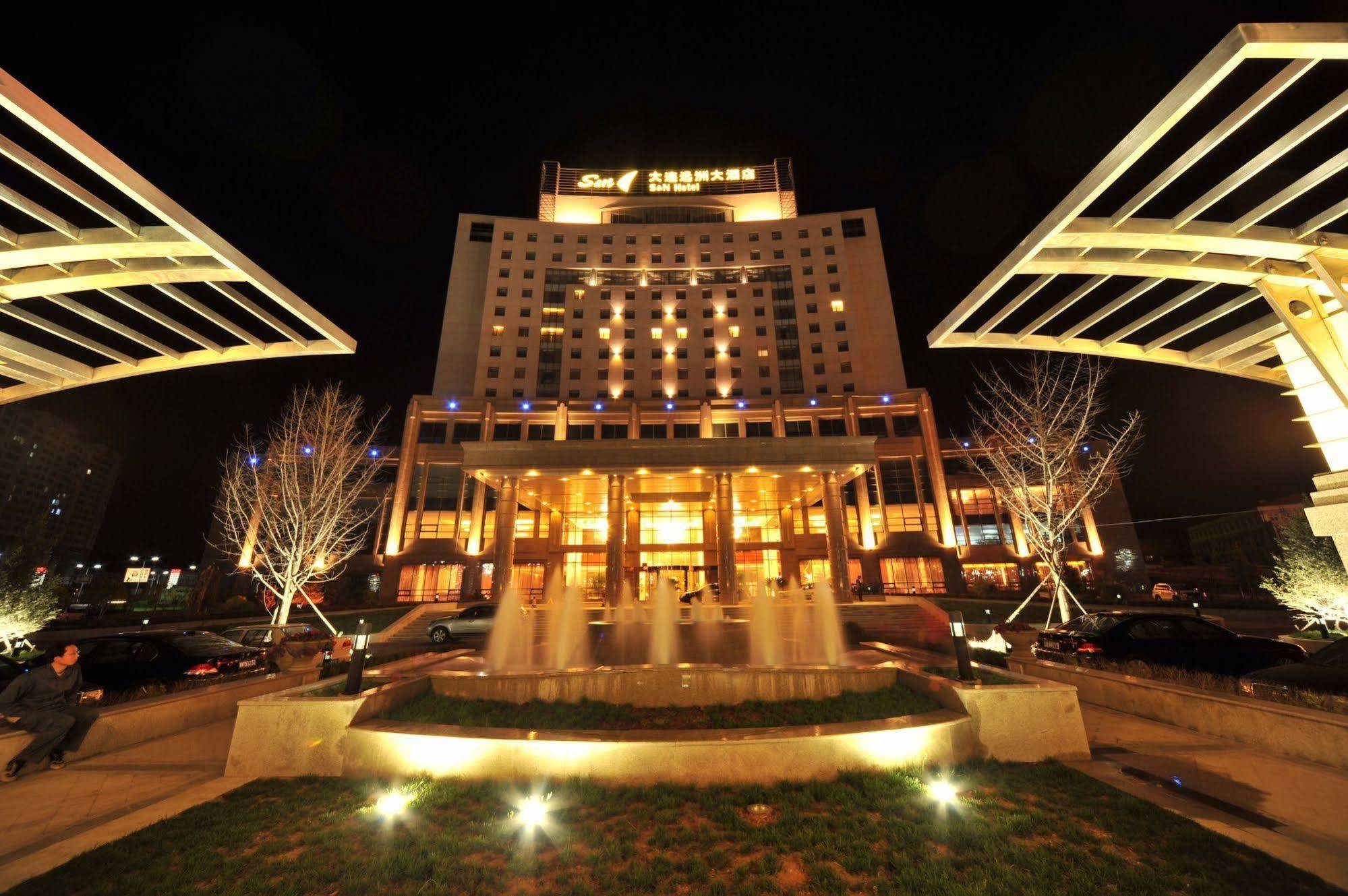 S&N Dalian Hotel Kültér fotó