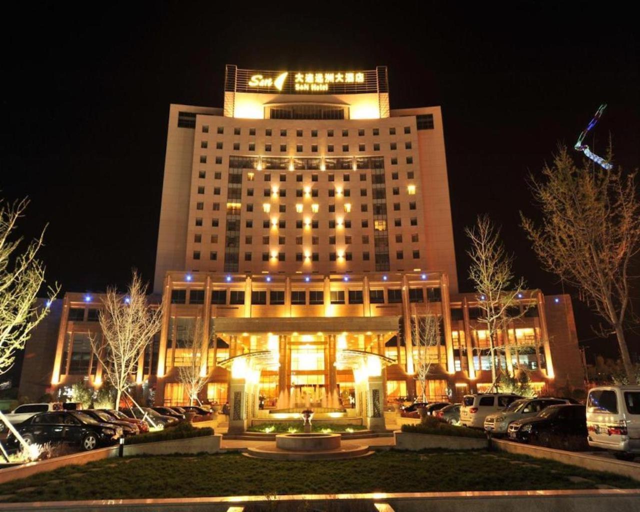S&N Dalian Hotel Kültér fotó