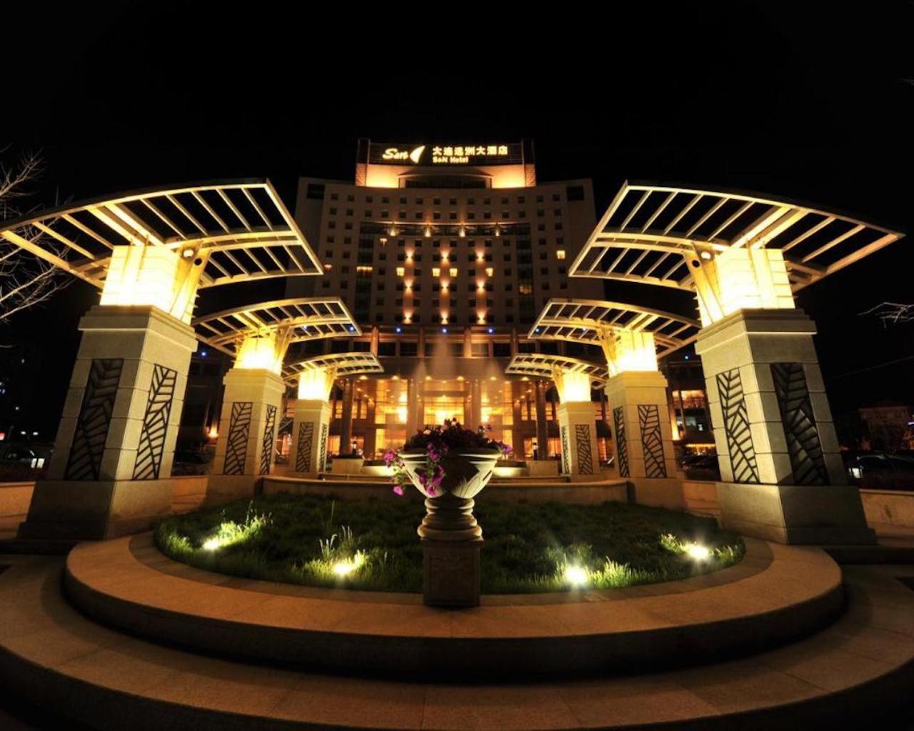 S&N Dalian Hotel Kültér fotó